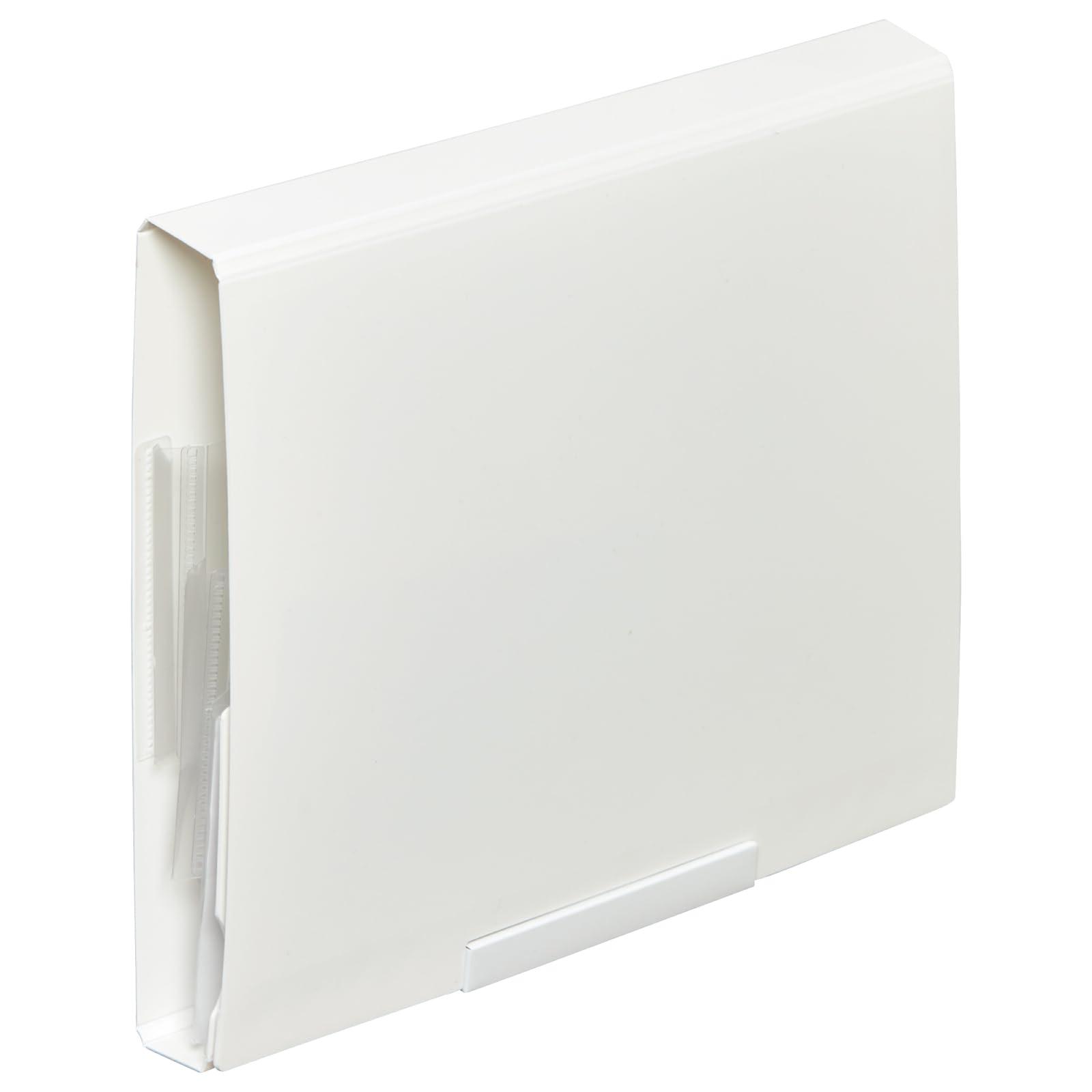 King Jim Refrigerator File Skitman Mail Organization Type White 2951-W