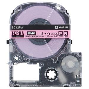 Kingjim Tepla PRO Tape Cartridge Strong Adhesive 12mm Pink Label/Black Text Length 8m SC12PW