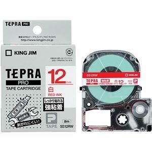 King Jim Tepla PRO Tape Cartridge Strong Adhesive 12mm White Label/Red Text Length 8m SS12RW