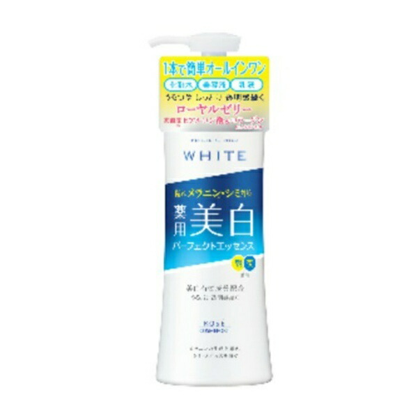 Moisture Mild White Perfect Essence