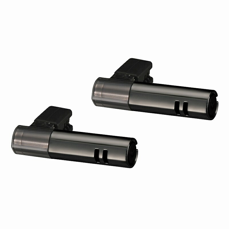 Blang Air Mini Stick 2P Abafitch