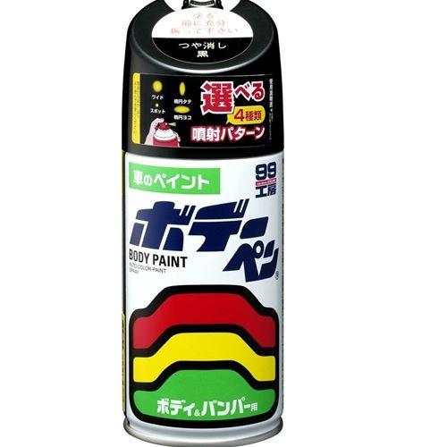SOFT99 99 Workshop Touch-Up Paint Body Pen Matte Black 300ml For automotive bodies, resin bumpers, metal, and wood 08005