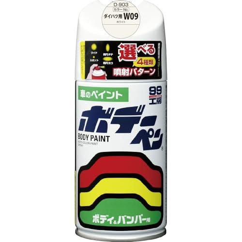 SOFT99 99 Workshop Touch-Up Paint Body Pen D-903 300ml DAIHATSU W09 White For automotive bodies, bumpers, metal, and wood 08903