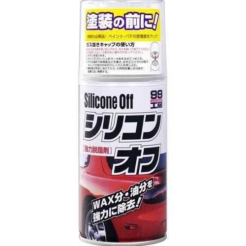 SOFT99 99 Workshop Repair Supplies Silicone Off 300 For degreasing in automotive repairs 09170