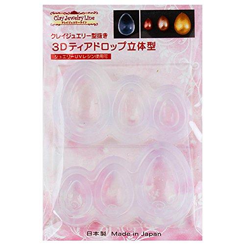 Clay Press Molds & Cutters Clay Jewelry Cutters 3D Teardrop 3D Mold