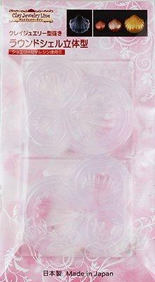 Clay Jewelry Die-Cut Round Shell 3D Mold