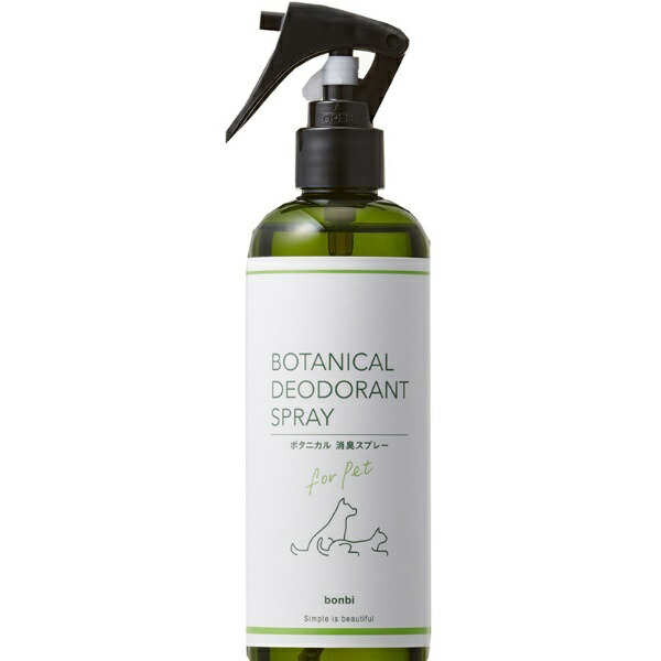 Bonbi Botanical Deodorizing Spray 300ml Only 1 item
