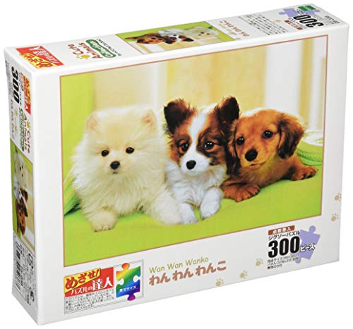 EPOCH 300-Piece Jigsaw Puzzle: Animals/Pets - Dog (26×38cm) 25-038 Includes Glue, Spatula, and Point Card