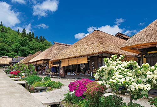 EPOCH 300-Piece Jigsaw Puzzle: Japanese Scenery - Ouchi-juku, Fukushima (26×38cm) 25-173 Includes Glue, Spatula, and Point Card