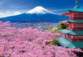 EPOCH 300-Piece Jigsaw Puzzle: Japanese Scenery - Spring Breeze, Mount Fuji, and the Five-Story Pagoda - Yamanashi (26×38cm) 25-195s Includes Glue, Spatula, and Point Card