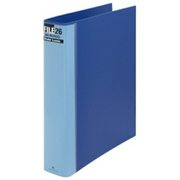 Maruman Loose-Leaf Binder B5 Dablock 26-Hole Blue F679R-02