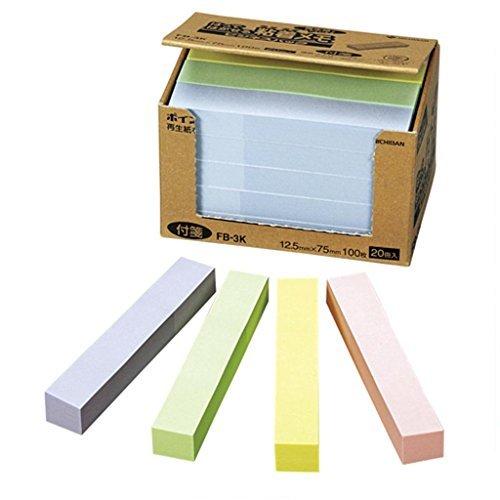 Nichiban Point Memo Sticky Notes 12.5×75mm 100 sheets × 20 pads FB-3K Assorted Colors