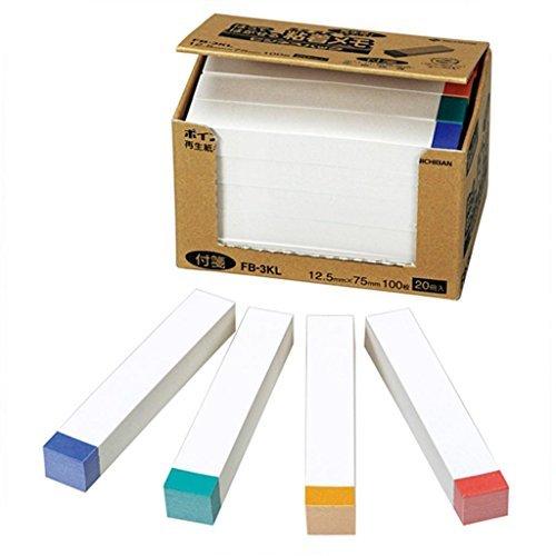 Nichiban Point Memo Sticky Notes 12.5×75mm 100 sheets × 20 pads FB-3KL Assorted Colors