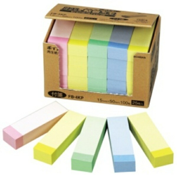 Nichiban Point Memo Sticky Notes 15×50mm 100 sheets × 25 pads FB-4KP Assorted Colors