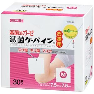 Kawamoto Industries Sterilization Capine Value Pack Box M