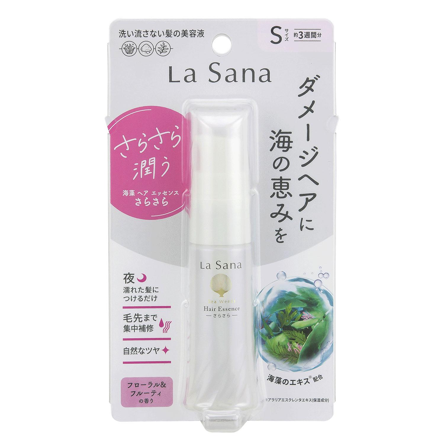 Lasana Seaweed Hair Essence Smooth & Silky S