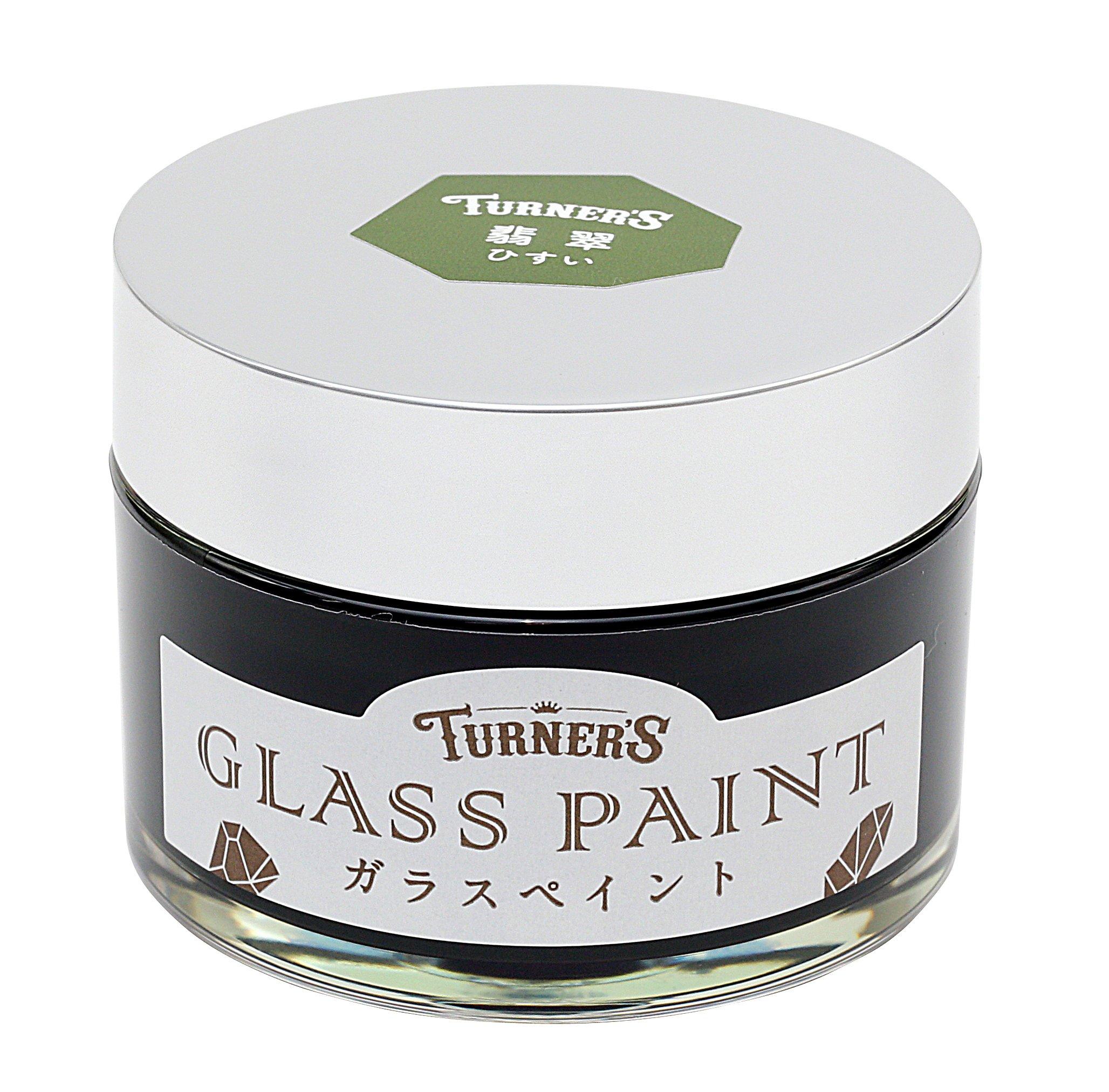 Turner Color Glass Paint 40mL, 11 colors total