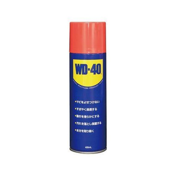 Rust-Preventive Lubricant ESTE 400mL  WD007