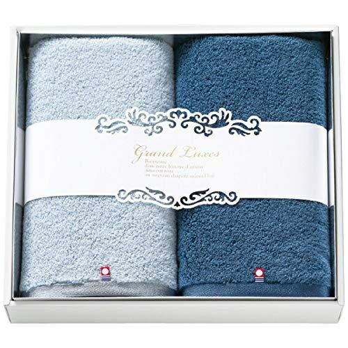 Grand Luxe Imabari-Made Greek Cotton Untwisted Yarn Face Towel 2-Piece Set 1066-032