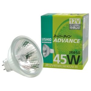 Ushio Halogen Lamp Super Line ADVANCE JRφ50 (Energy-Saving Type) 12V 45W Medium Beam GU5.3 Base JR12V45WLM/KUV-H