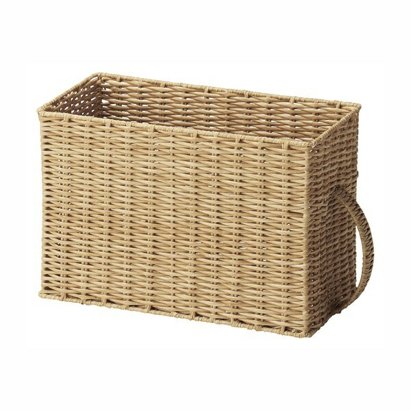 Natural Pantry Basket 59-30NA