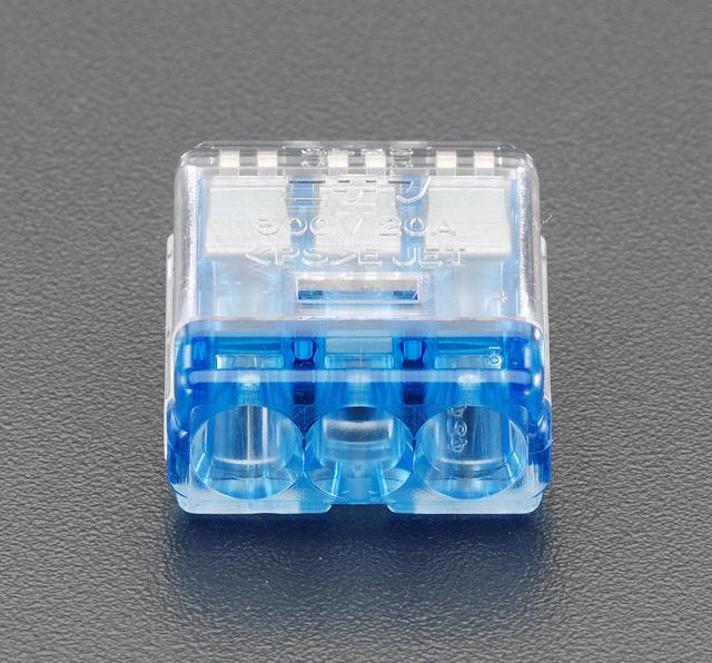 ESCO Plug-in Wire Connector (50 pcs) EA538PD-3