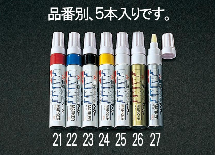 ESCO Paint Marker (5-Pack) [Blue/Bold] EA765MP-22