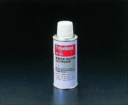 [EA920TC] 180ml Lubricant and Rust Preventative