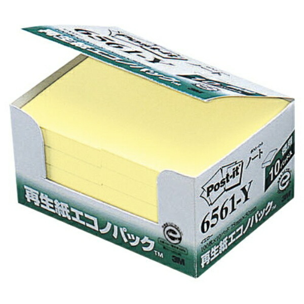 Post-it Notes, Yellow, 75×50mm, 100 sheets per pad, 10 pads per box, 6561-Y