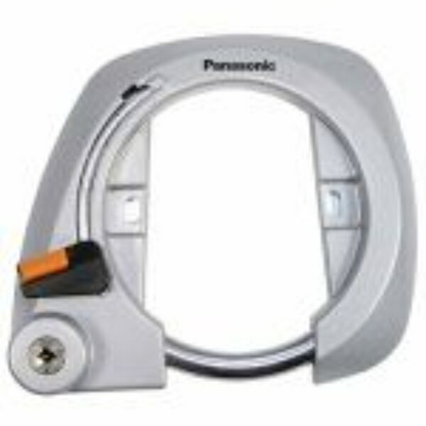 Panasonic Circle Lock Bicycle Silver SAJ079