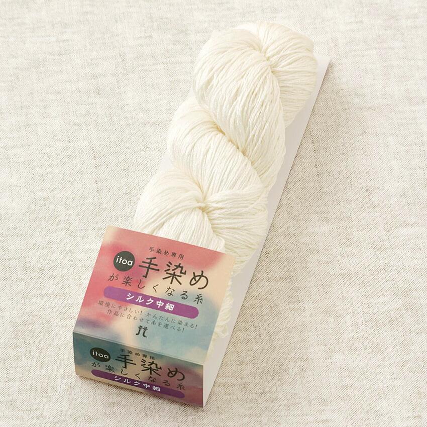 Hamana Hand-Knitting Yarn Hand-Dyed Yarn for Enjoyable Dyeing Silk Medium Weight COL. 51 White Family 100g skein approx. 430m 3313