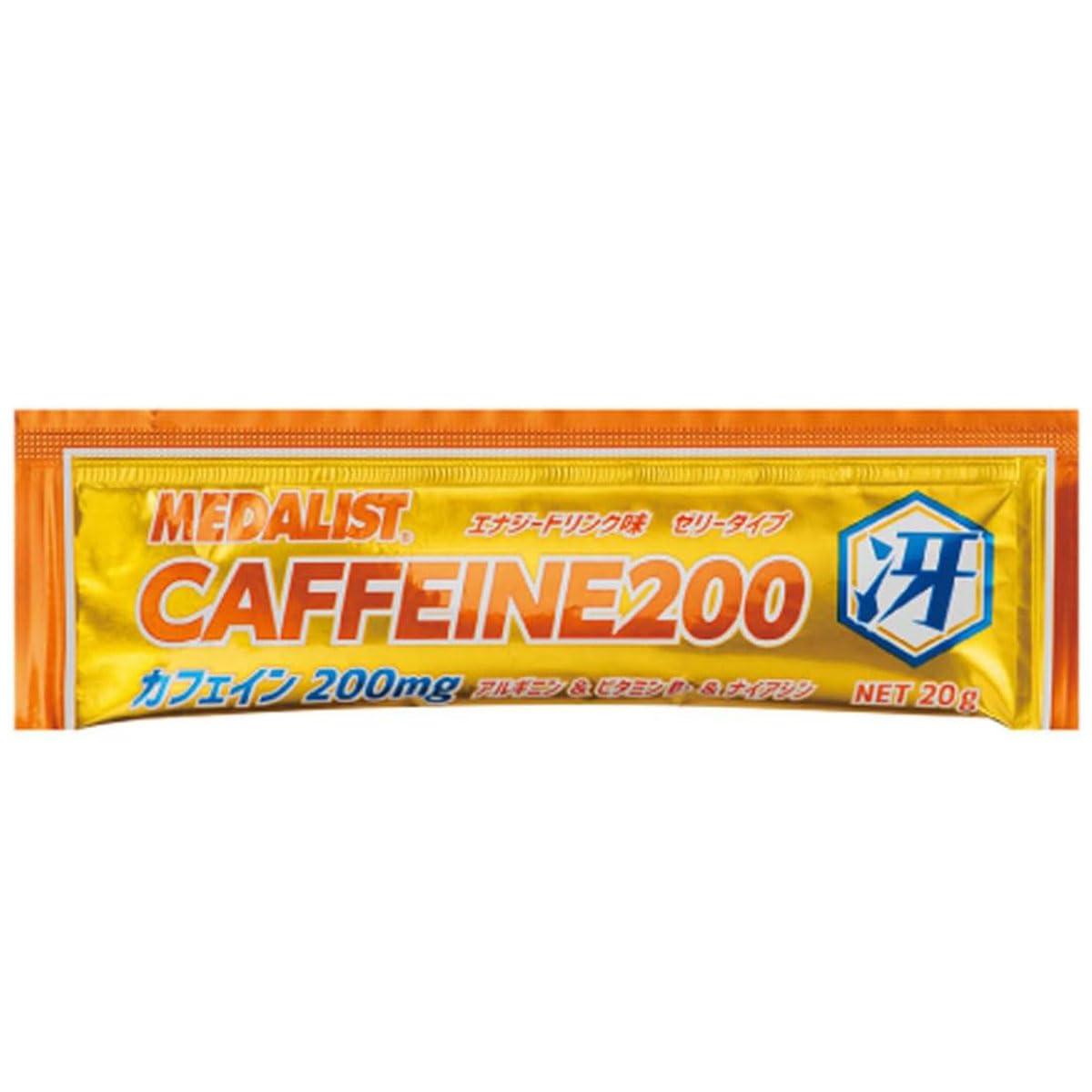 MEDALIST Caffeine 200 Sharpness 20g 1 Packet Trail Running, Marathon, Cycling, Triathlon Action Food, Energy Supplement