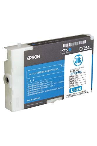 JIT EPSON Compatible Recycled Ink Cartridge ICC54L (Large Size) Cyan Compatible JIT-E54CL