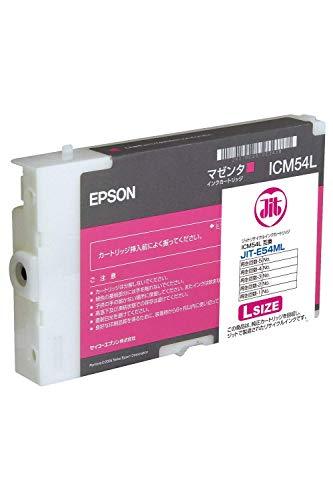 JIT EPSON Compatible Recycled Ink Cartridge ICM54L (Large Size) Magenta Compatible JIT-E54ML
