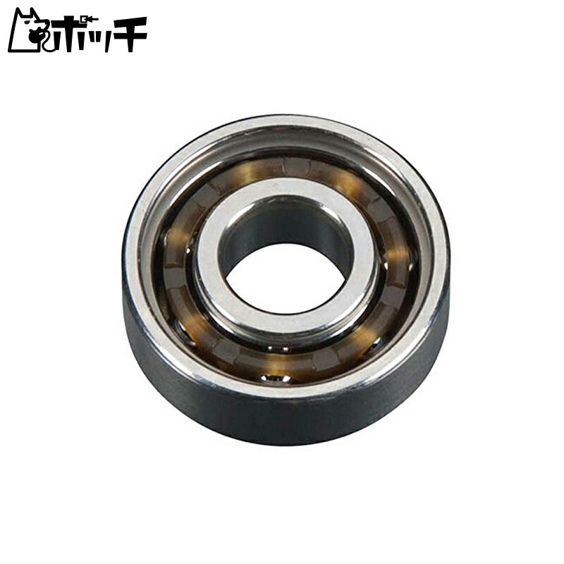 Ogawa Seiki Ball Bearing (F) 21XZ-B 23731020 Toy