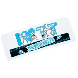 YASAKA Table Tennis Sports Towel 3 Y-178 White