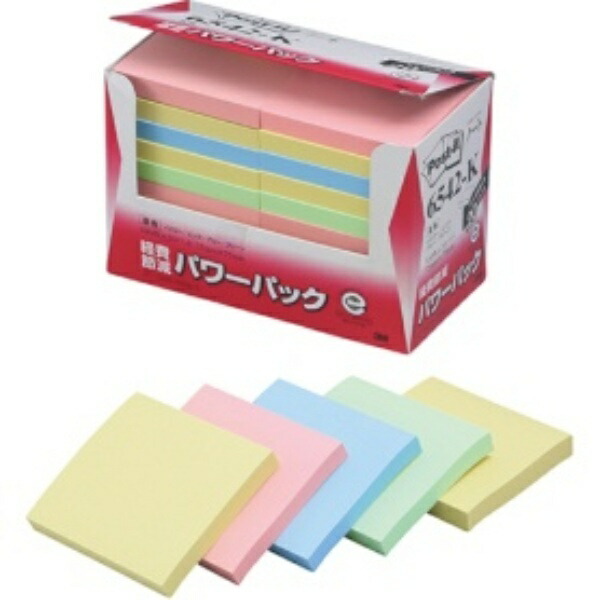 Post-it Notes, Pastel Colors, 75×75mm, 100 sheets per pad × 20 pads, 6542-K