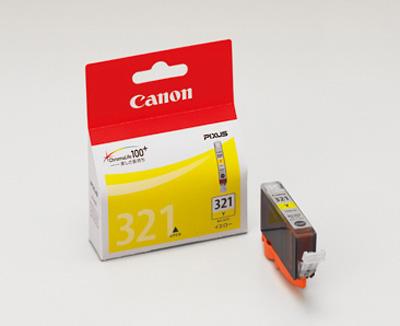 [Yellow] Ink Cartridge [Canon] EA759X-305