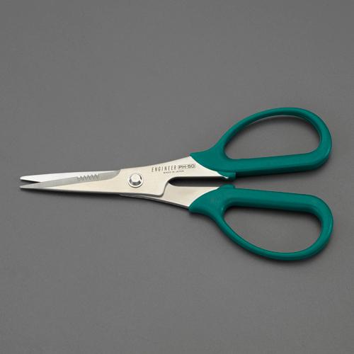 ESCO 170mm Scissors - All-Purpose (Stainless Steel) EA540EE-3