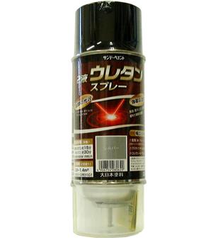 320ml Strong Solvent Two-Component Urethane Spray (Silver)