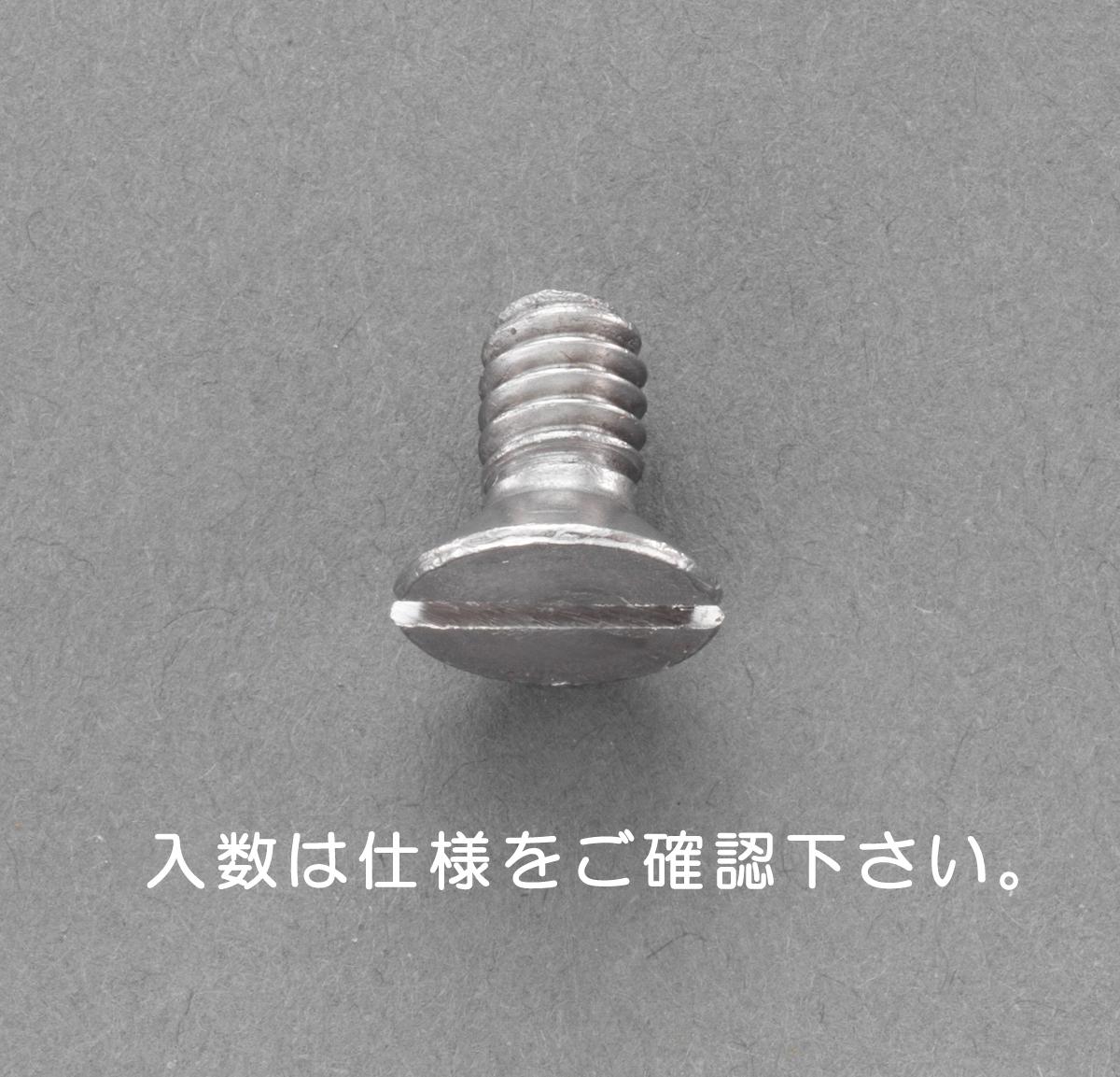 4548745854008