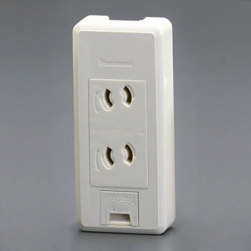 125V/15A Square Outlet (2-Prong/Child-Resistant, Grounded)  55(W)×23(D)×123(H)mm