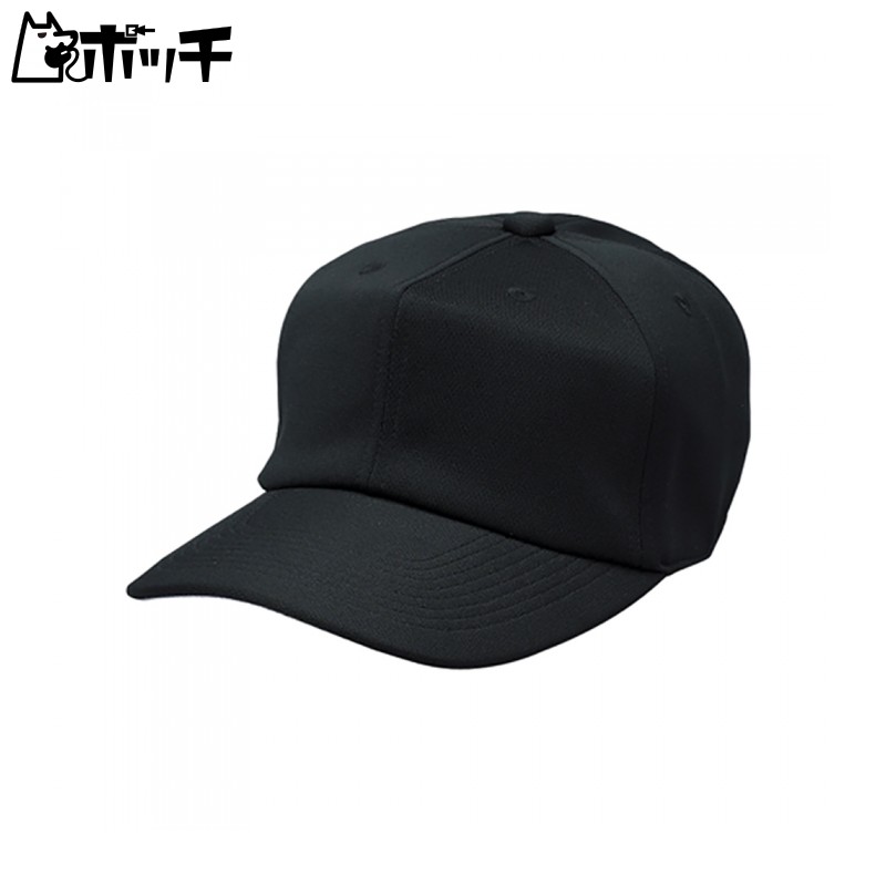 SSK Square-Brim 6-Panel Baseball Cap BC061 Black XO