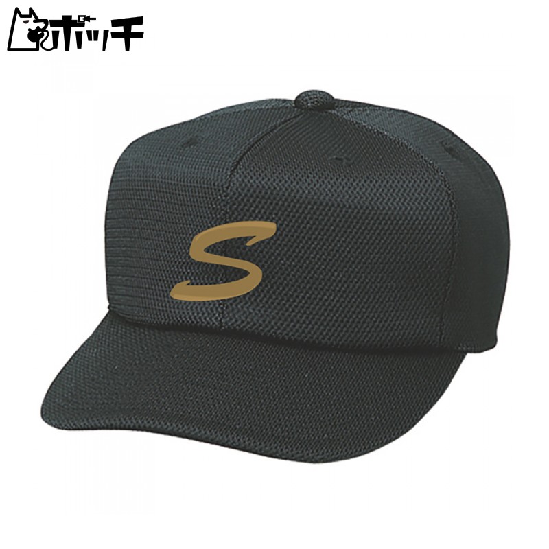 [SSK] Baseball Wear Square-Brimmed 6-Panel Double Mesh Baseball Cap [Men's] BCG061 Men's Black (90) Japan Size 58 (One Size Fits All)