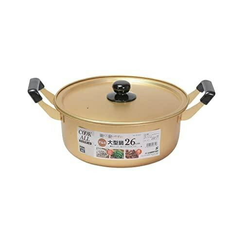 Pearl Metal Pot Double-Handled Pot Large Pot 26cm Aluminum Gas Stove Only Simmering Oden Cookall HB-6611
