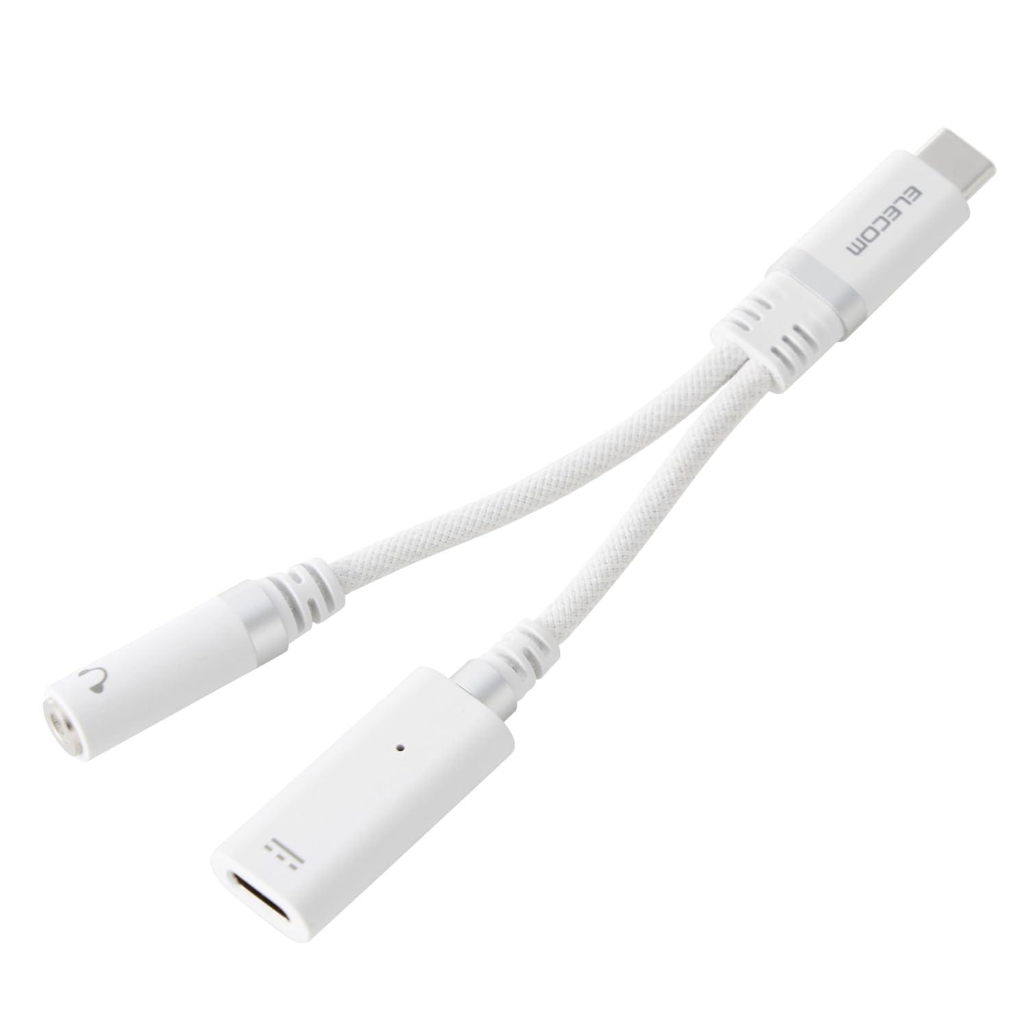ELECOM USB-C to 3.5mm Headphone Adapter with Audio Jack Conversion and DAC Silicone Mesh, Hi-Res, PD Charging Compatible Compatible with iPhone and Android White MPA-C35DPDSMWH