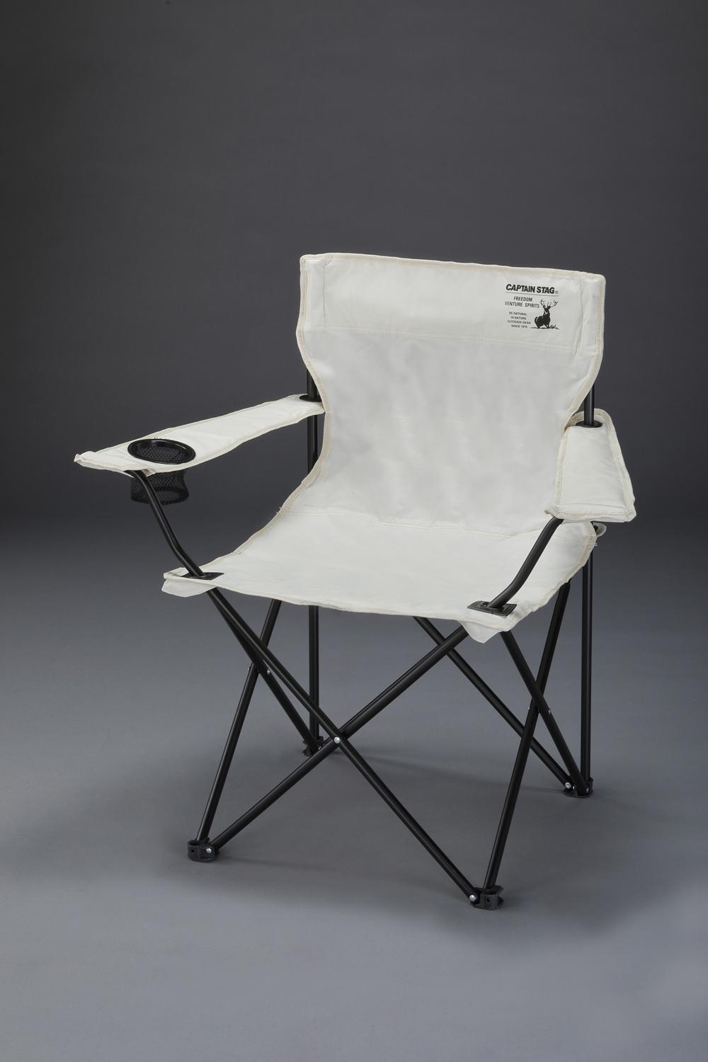 820x510x800mm Chair (Portable / Ivory)