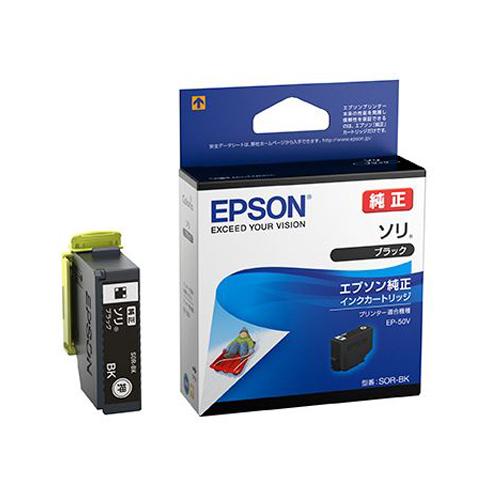 Epson Ink Cartridge (Black/SOR-BK) [Epson] EA759X-151