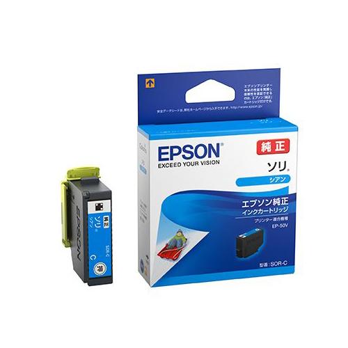 Epson Ink Cartridge (Cyan/SOR-C) [Epson] EA759X-152