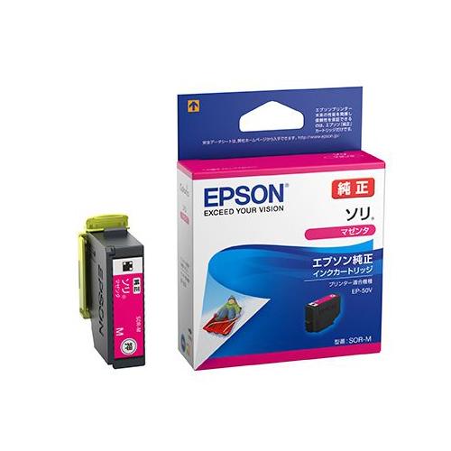Epson Ink Cartridge (Magenta/SOR-M) [Epson] EA759X-153